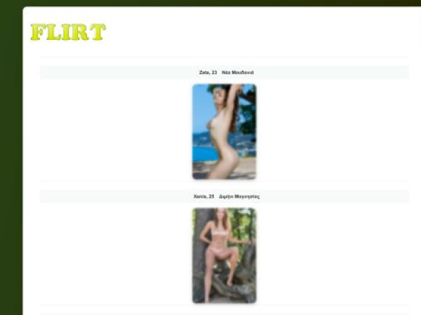 flertaro.kwikphp.com