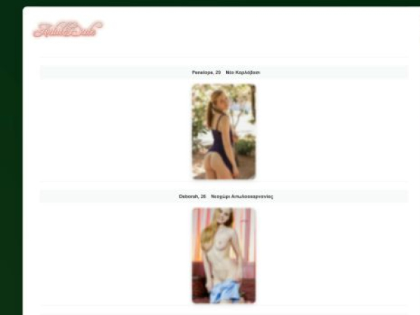 masaz.pcshared.com