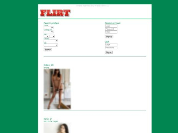 tonight.42web.io